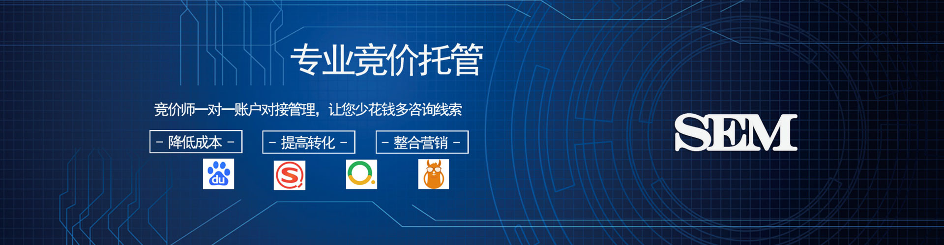 锦屏信息流怎么做